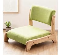 Japanese Floor Chair,Japanese Floor Chair with Back Support For Living Room, Bedroom, Bay Window, Reading, Meditation