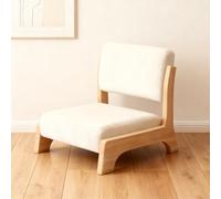 Japanese Floor Chair,Japanese Floor Chair with Back Support For Living Room, Bedroom, Bay Window, Reading, Meditation