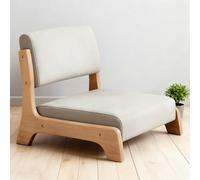 Japanese Floor Chair,Japanese Floor Chair with Back Support For Living Room, Bedroom, Bay Window, Reading, Meditation