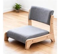 Japanese Floor Chair,Japanese Floor Chair with Back Support For Living Room, Bedroom, Bay Window, Reading, Meditation