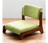 Japanese Floor Chair,Japanese Floor Chair with Back Support For Living Room, Bedroom, Bay Window, Reading, Meditation