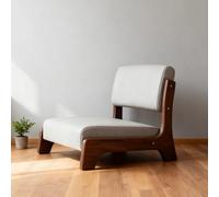 Japanese Floor Chair,Japanese Floor Chair with Back Support For Living Room, Bedroom, Bay Window, Reading, Meditation