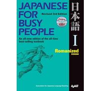 Japanese For Busy People 1: Romanized Version [Idioma Inglés] (Japanese for Busy People Series)
