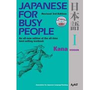 Japanese for Busy People I: Kana Version: 2 (Japanese for Busy People Series)