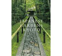 Japanese Gardens Kyoto /anglais/japonais