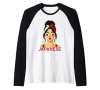 Japanese Girl Japan Flag Japanese Girlfriend Wife Camiseta Manga Raglan