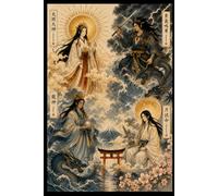 Japanese Gods Mythology: Notebook & Journal