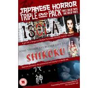 Japanese Horror - Triple Pack [1999] [Reino Unido] [DVD]