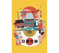 Japanese Icons Eki Stamp Collecting Notebook Yellow 6x9 100 Blank Pages With A Small Section To Add Details Pad For Scrapbooking or Illustration