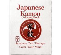 Japanese Kamon Coloring Book: Japanese Zen Coloring Book for Stress Relief