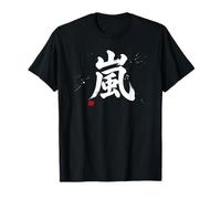 Japanese Kanji Arashi Minimal Brush Typography Art Camiseta