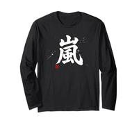 Japanese Kanji Arashi Minimal Brush Typography Art Manga Larga