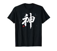 Japanese Kanji Kami Nature Spirit Concept Minimal Design Camiseta