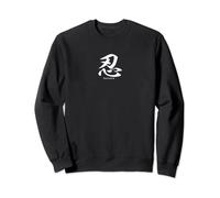 Japanese Kanji Patience Sudadera