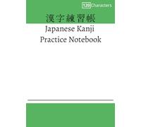 Japanese Kanji Practice Notebook