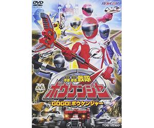 Japanese Live Animation - Gougou Sentai Boukenger Vol. 1 [Alemania] [DVD]