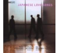 Japanese Love Songs