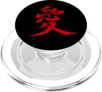 Japanese Love Symbol Kanji Art Japanese Lettering 愛 PopSockets PopGrip para MagSafe