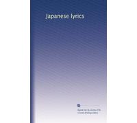 Japanese lyrics: Volume 3