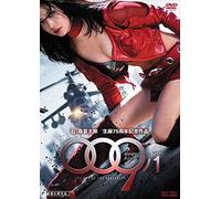 (Japanese Movie) - 009No1 The End Of The Beginning [Edizione: Giappone] [Italia] [DVD]
