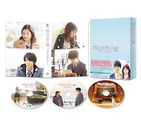 (Japanese Movie) - 4 Gatsu Ha Kimi No Uso Gouka Ban (3 Blu-Ray) [Edizione: Giappone] [Italia] [Blu-ray]