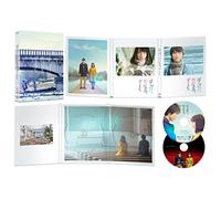 (Japanese Movie) - Boku Ha Asu.Kinou No Kimi To Date Suru Gouka Ban (2 Blu-Ray) [Edizione: Giappone] [Italia] [Blu-ray]