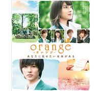 (Japanese Movie) - Orange [Edizione: Giappone] [Italia] [Blu-ray]