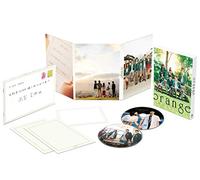 (Japanese Movie) - Orange Gouka Ban (2 Blu-Ray) [Edizione: Giappone] [Italia] [Blu-ray]