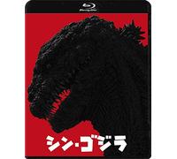 (Japanese Movie) - Shin.Godzilla (2 Blu-Ray) [Edizione: Giappone] [Italia] [Blu-ray]