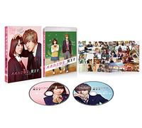 (Japanese Movie) - Wolf Girl & Black Prince Premium Edition (2 Blu-Ray) [Edizione: Giappone] [Italia] [Blu-ray]