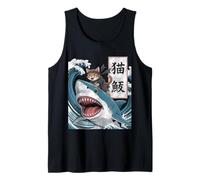 Japanese Ninja Samurai Cat Riding Shark Retro Distressed Camiseta sin Mangas