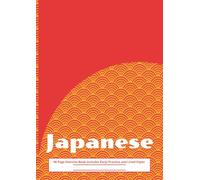 Japanese Notes: 96 Page Exercise Book includes Kanji Practise Sheets and Lined Paper Pages (Red)