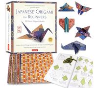Japanese Origami for Beginners Kit: 20 Classic Origami Models: Kit with 96-Page Origami Book, 72 Origami Papers and Instructional Videos: Great for Kids and Adults!