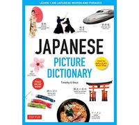 Japanese Picture Dictionary: Learn 1,500 Japanese Words and Phrases (Tuttle Picture Dictionary) [Idioma Inglés]