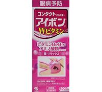 Japanese Popular Eye Medicine EYEBON W Vitamin 500ml