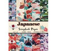 Japanese Scrapbook Paper: 8.5" x 11" 20 Double-Sided Sheets for Journaling, Junk Journals, Decoupage, Origami, Paper Crafts, Gift Wrapping and More | Sakura and Cherry Blossom