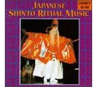 Japanese Shinto Ritual Music