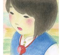 Japanese Songs for Children's