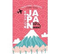 Japanese Stamp Book: Pocket-Sized Travel Journal to Collect Japan's Eki Stamps (Traditional Japanese Eki Stamp Books)