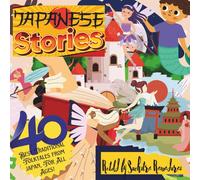 "Japanese Stories" - A Collection of 40 Best Traditional Folktales from Japan: Travel Size 6x6"; Authentic, Iconic Tales, retold for all ages! (Halloween 2025 Specials!)