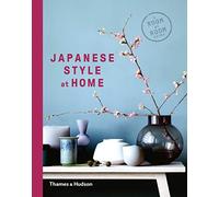 Japanese Style at Home: A Room by Room Guide
