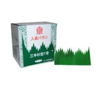 Japanese Sushi Grass Baran Garnish Bento Food Divider Short 1000pcs Made in Japan