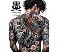 墨: Japanese Tattoo Art Coloring Book for Adults