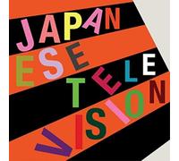 Japanese Television - EP I & EP II Plus The Marc Riley BBC 6Music Session (LP) [Vinilo]