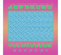 Japanese Television - III (Remixed)