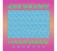 Japanese Television Japanese Television III (Remixed) (CD) EP