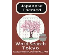 Japanese Themed Word Search: Get to Know Each City’s Interests & Events: "Japanese cities," "culture," and "events," which are terms that can help ... for educational and themed word searches.