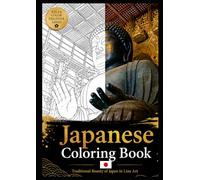 Japanese Traditional Coloring Book