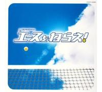 Japanese TV Series Soundtrack - Aim for the Ace Original Soundtrack (Japan Version)