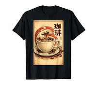 Japanese Vintage Coffee Wave Art Aesthetic Illustration Camiseta